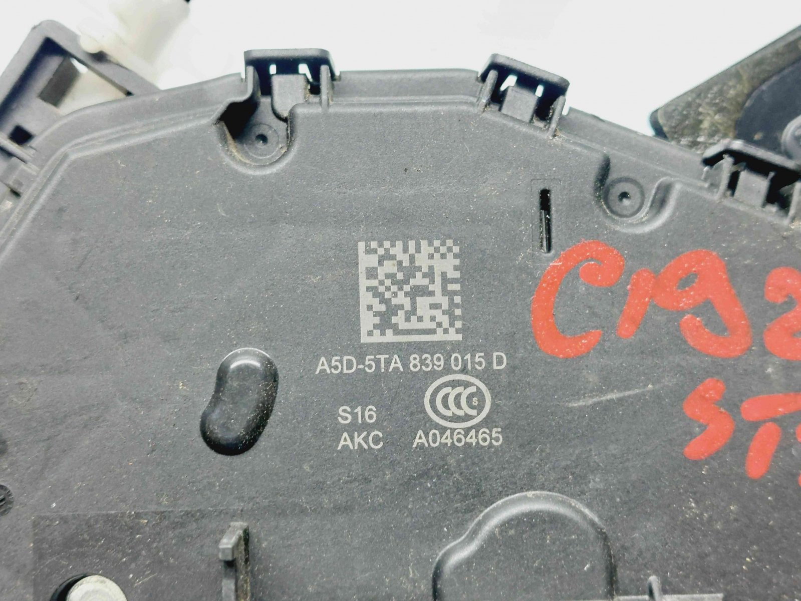 Broasca usa stanga spate Skoda Fabia 3 Combi (NJ5) [Fabr 2014-2022] 5TA839015D - imagine 4