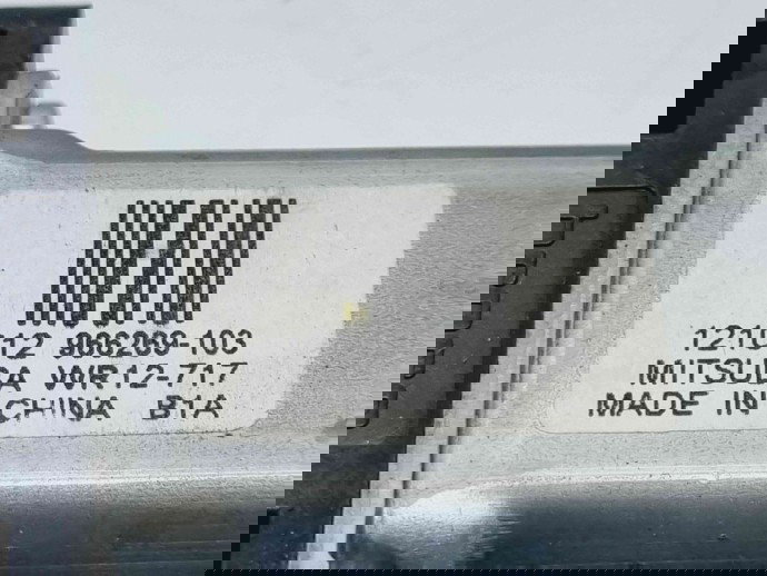 Motoras geam dreapta fata Volvo V40 [Fabr 2013-2019] OEM