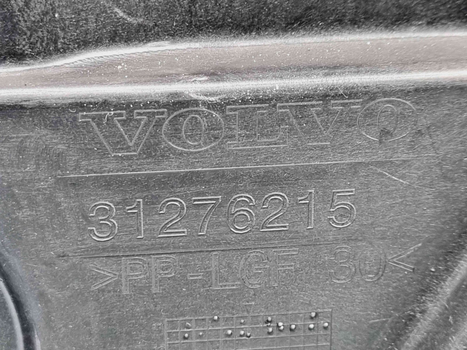 Macara electrica geam stanga fata Volvo V40 [Fabr 2013-2019] 31276215 - imagine 3