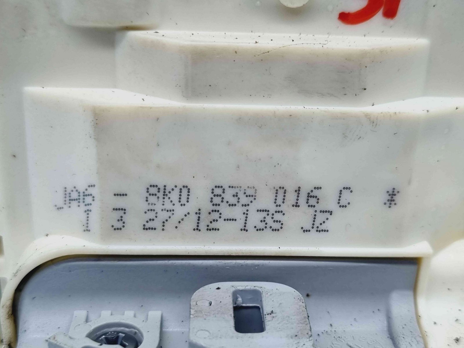 Broasca usa dreapta spate Audi A8 D4 (4H2, 4H8, 4HC, 4HL) [Fabr 2009-2018] 8K0839016C - imagine 3
