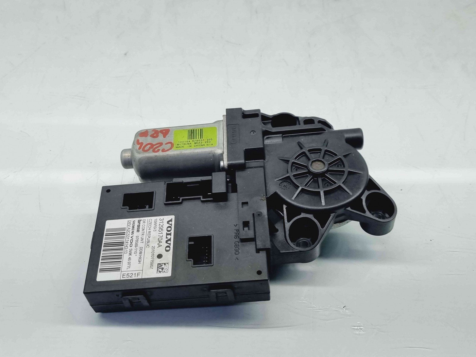 Motoras geam dreapta fata Volvo C30 Coupe Facelift Rdesign [Fabr 2006-2013] 31295170AA - imagine 2