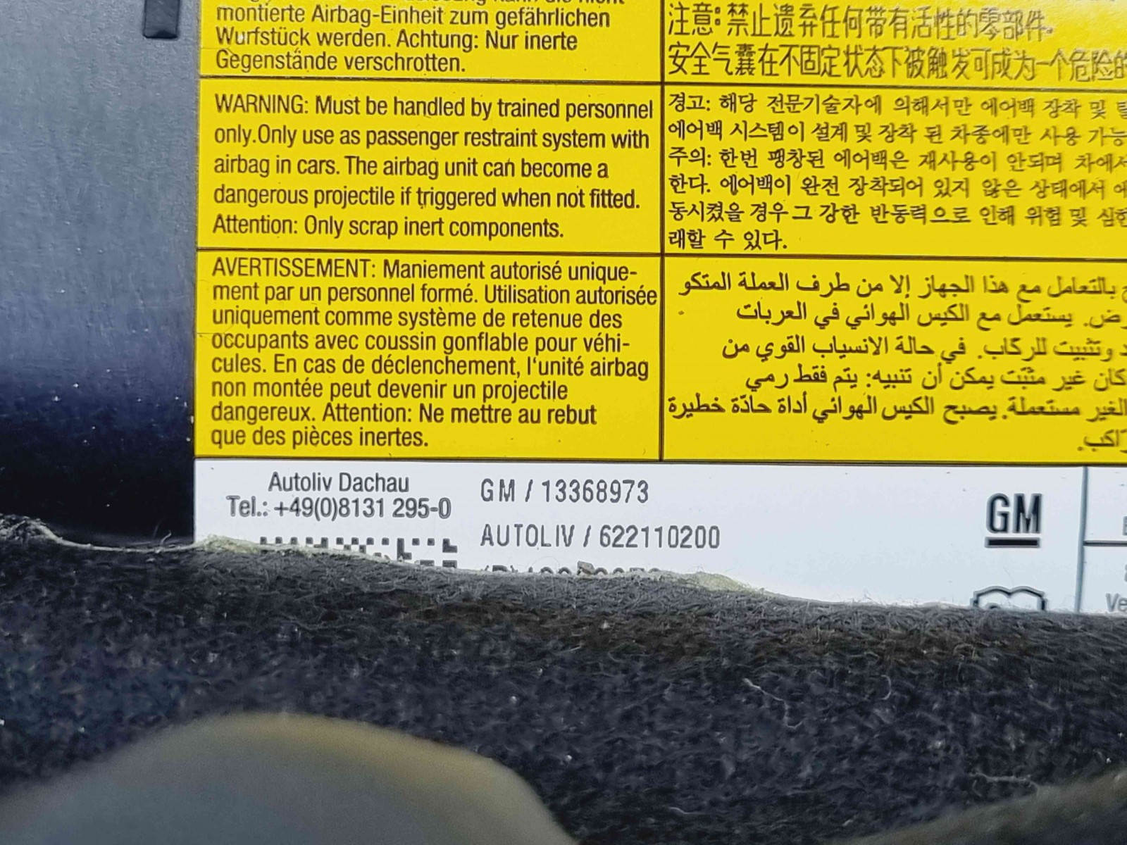 Airbag pasager Opel Astra J Coupe GTC [Fabr 2009-2015] 13368973 - imagine 3