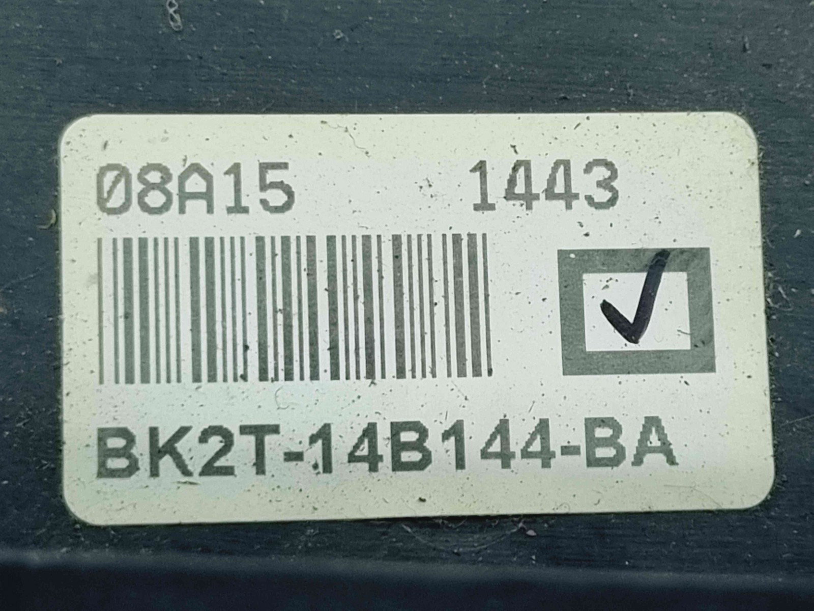 Panou sigurante Ford Transit Custom (TTF) [Fabr 2012-2016] BK2T-14B144-BA - imagine 4