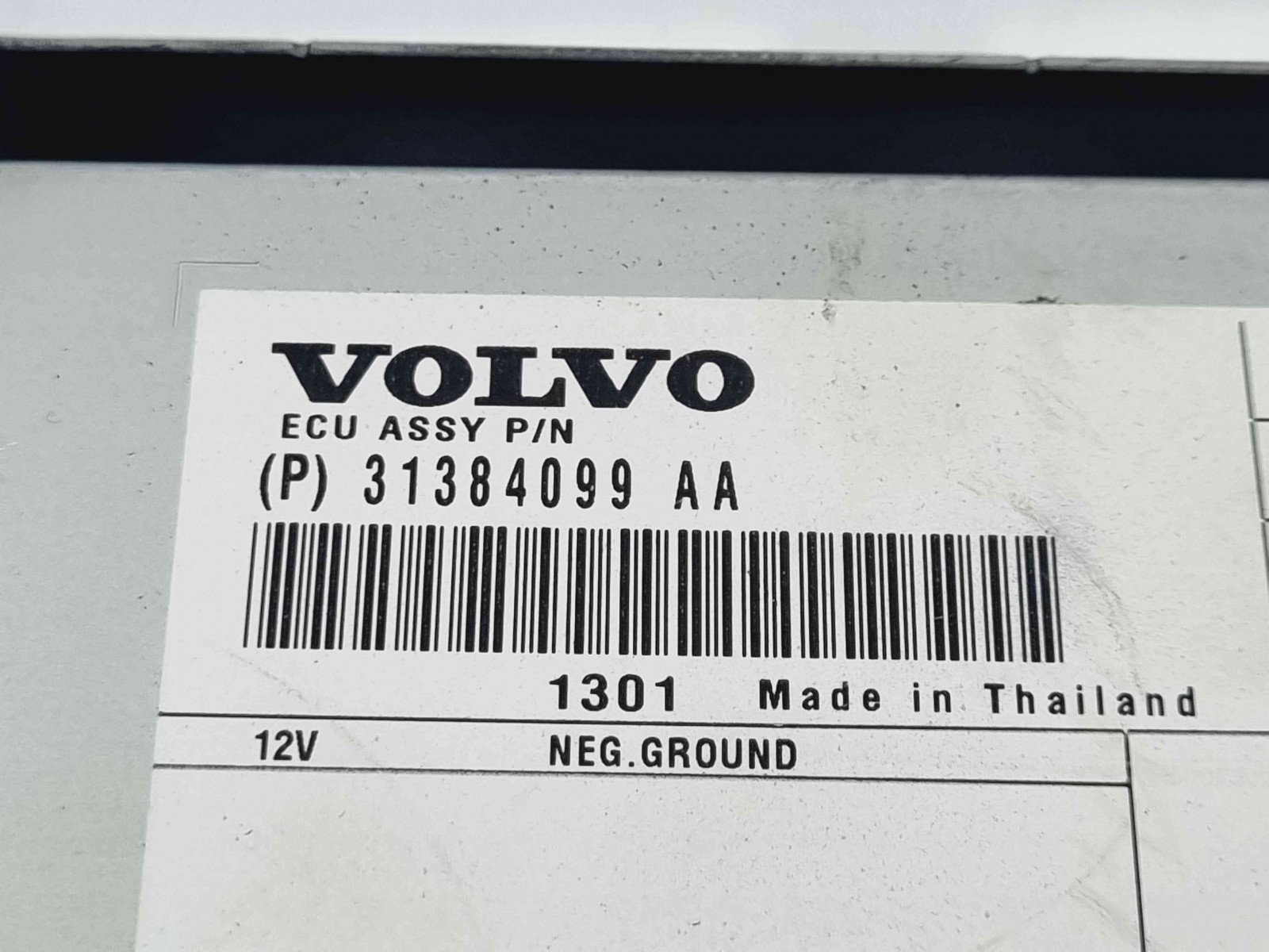 Amplificator audio Volvo V40 [Fabr 2013-2019] 31384099 - imagine 2