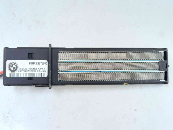 Rezistenta electrica 7561107 Bmw X5 (E70) [Fabr 2007-2013] 3.0 D