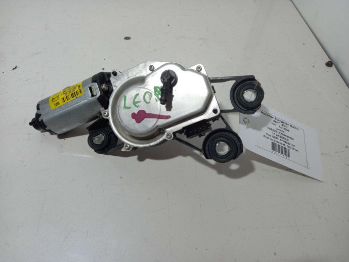 Motoras stergator haion Seat Leon 2.0  TDI 5P0955711C 2005-2011 