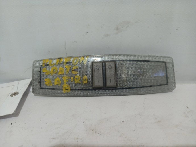 Lampa plafon spate Opel Zafira B 2.0 CDTI OEM 2006-2011