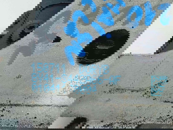 Broasca haion Ford Kuga I [Fabr 2008-2012] 8V41-S442A66-AF