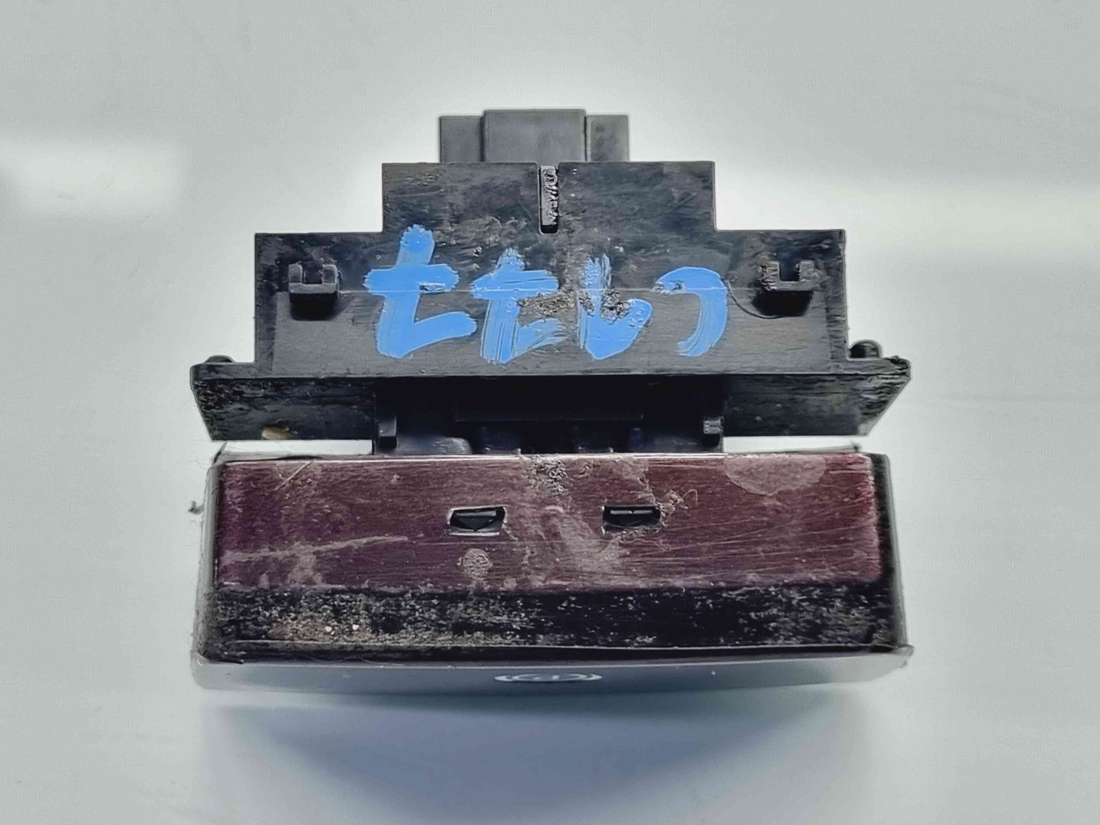 Buton frana de mana LAND ROVER RANGE ROVER SPORT (L320) [Fabr 2005-2009] OEM - imagine 4