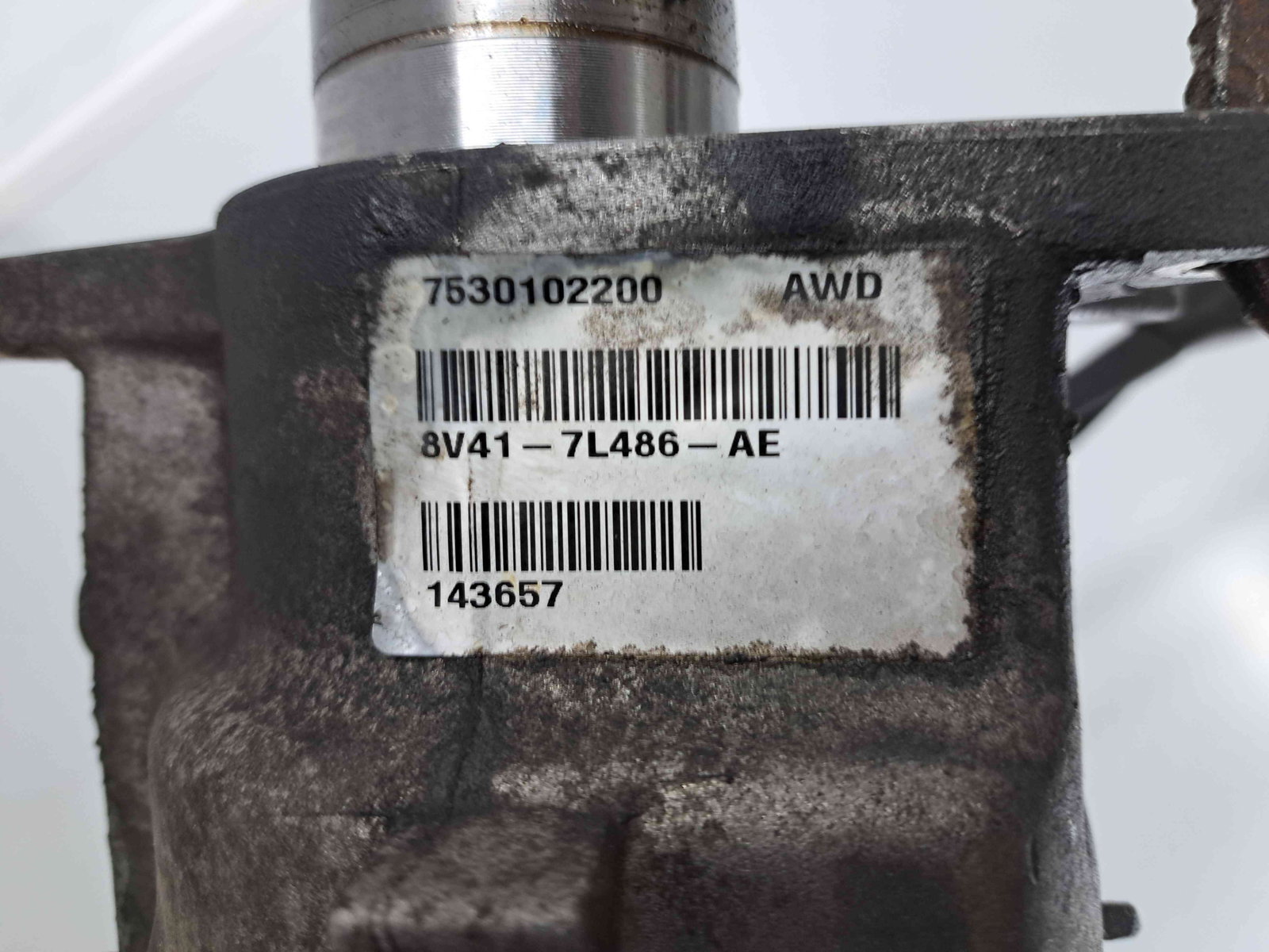 Cutie transfer Ford Kuga I [Fabr 2008-2012] 8V41-7L486-AE 2.0 TDCI TXMA 120KW / 163CP - imagine 2