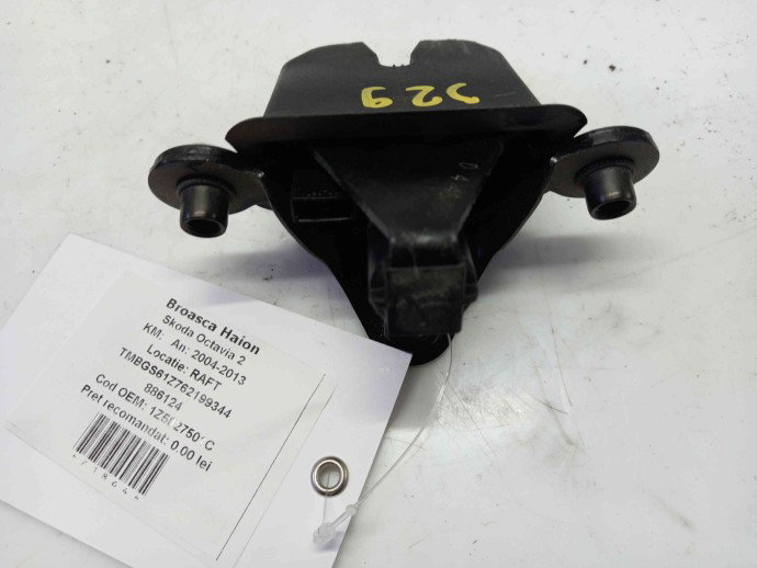 Broasca haion Skoda Octavia 2 1.9 BKC 1Z5827501C 2004-2013