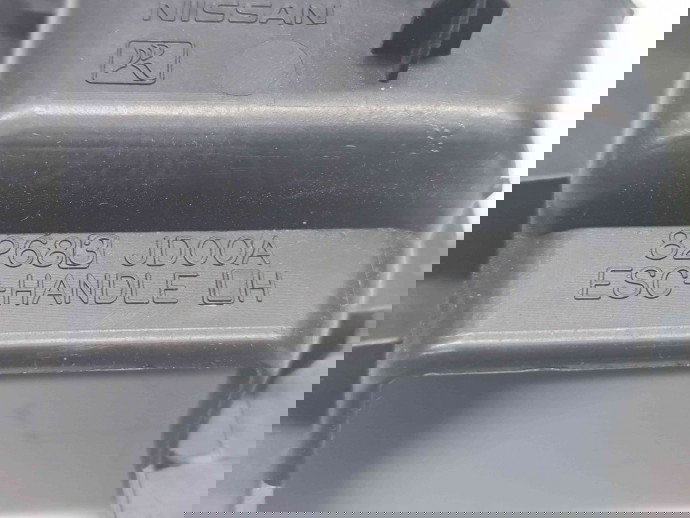 Ornament usa stanga spate Nissan Qashqai [Fabr 2007-2014] 82683JD00A