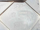 Scut sub bara Peugeot 307 [Fabr 2000-2008] 9653433980