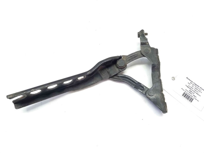 Balama capota dreapta Skoda Octavia 2 1.9 BKC OEM 2004-2013