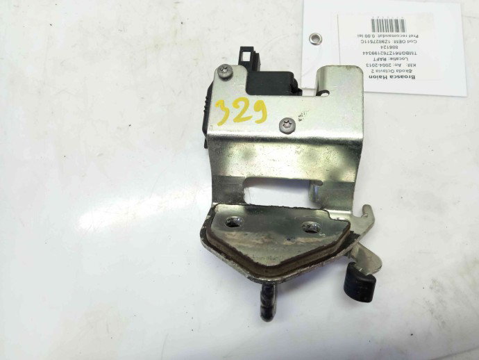 Broasca haion Skoda Octavia 2 1.9 BKC 1Z9827511C 2004-2013
