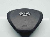   Airbag volan Kia Ceed (SW) [Fabr 2007-2012] 56900-1H000