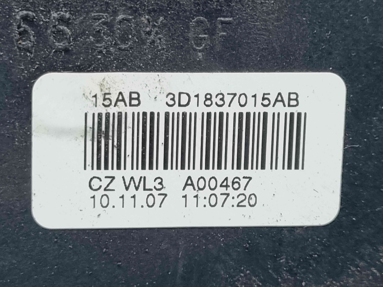 Broasca usa stanga fata Skoda Octavia 2 Combi (1Z5) [Fabr 2004-2013] 3D1837015AB - imagine 3
