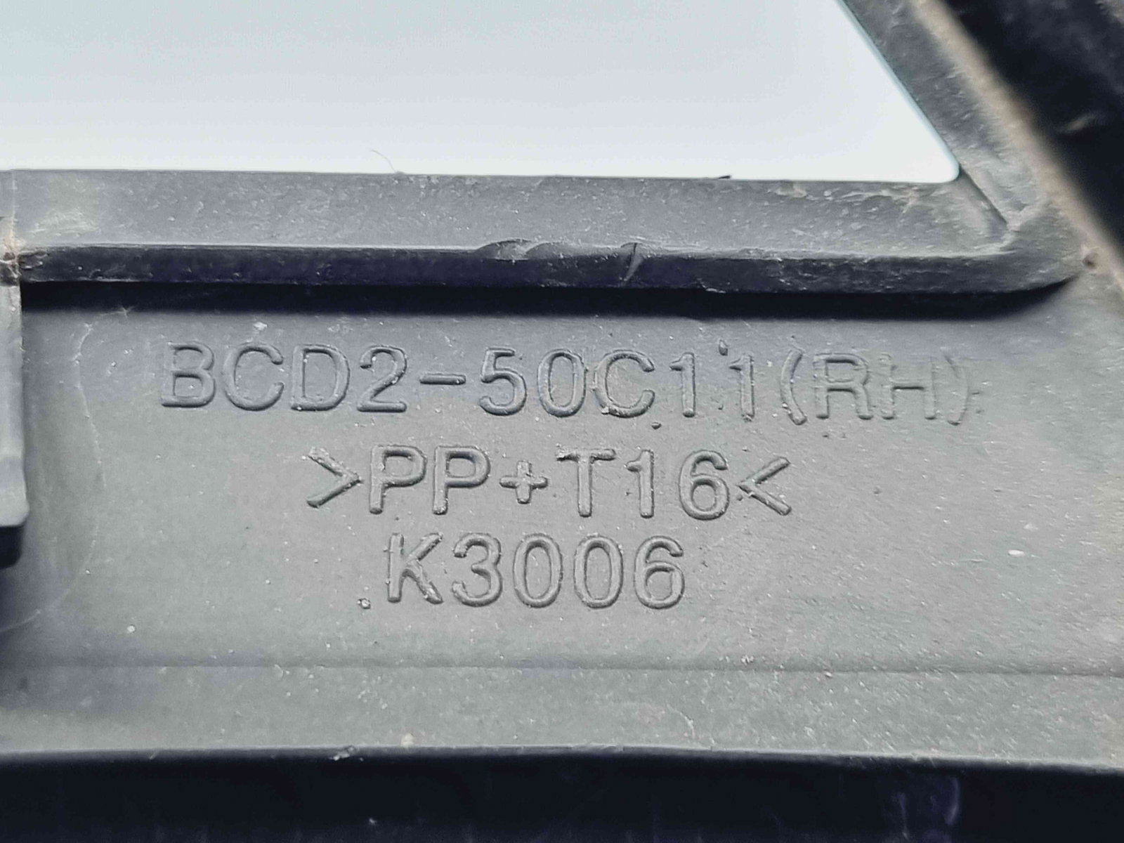 Grila proiector dreapta MAZDA 3 Sedan (BL) [Fabr 2008-2013] BCD2-50C11 - imagine 5