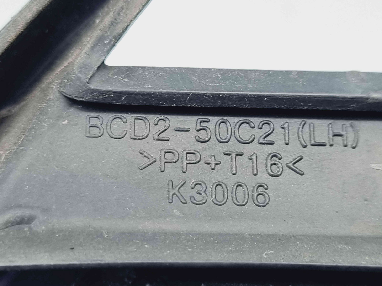 Grila proiector stanga MAZDA 3 Sedan (BL) [Fabr 2008-2013] BCD2-50C21 - imagine 4