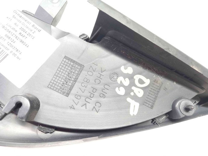 Ornament bord Skoda Octavia 2 1.9 BKC 1Z0837974 2004-2013