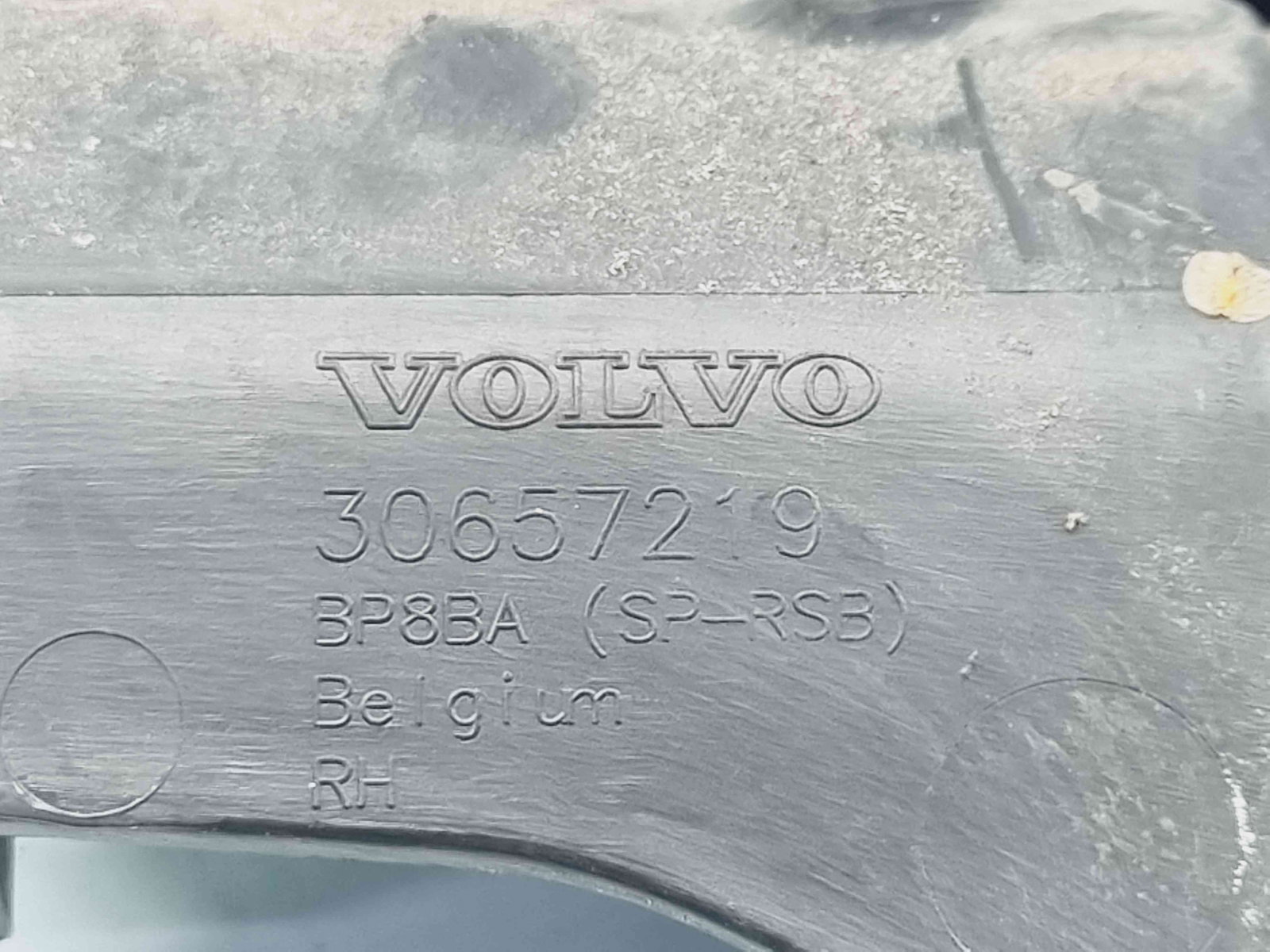 Suport bara dreapta spate Volvo C30 Coupe Facelift Rdesign [Fabr 2006-2013] 30657219 - imagine 3