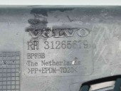 Suport bara dreapta spate Volvo C30 Coupe Facelift Rdesign [Fabr 2006-2013] 31265679