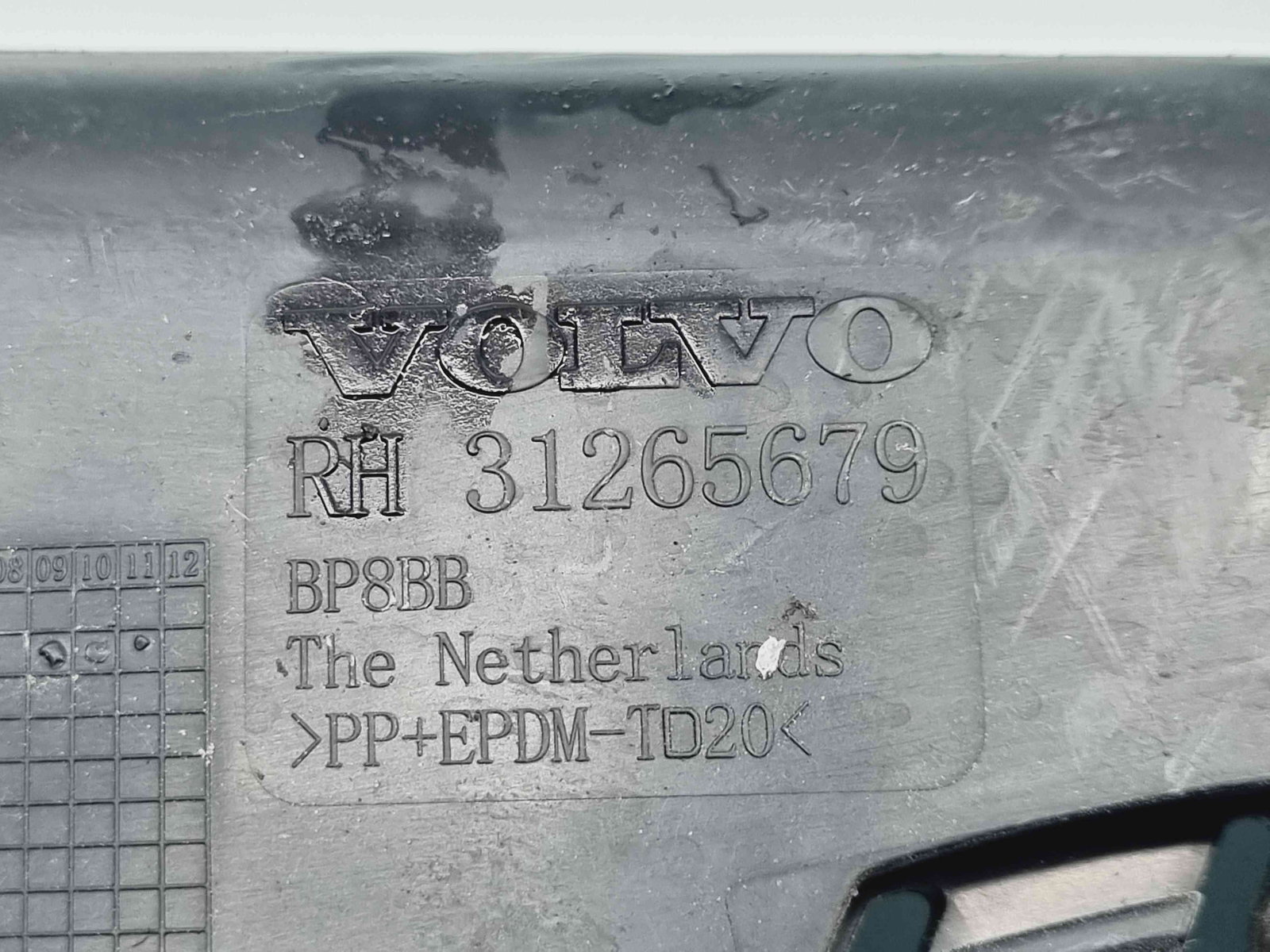 Suport bara dreapta spate Volvo C30 Coupe Facelift Rdesign [Fabr 2006-2013] 31265679 - imagine 2