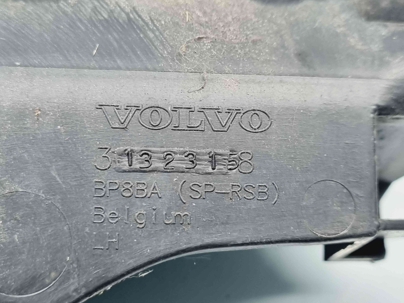 Suport bara stanga spate Volvo C30 Coupe Facelift Rdesign [Fabr 2006-2013] 31323158 - imagine 3