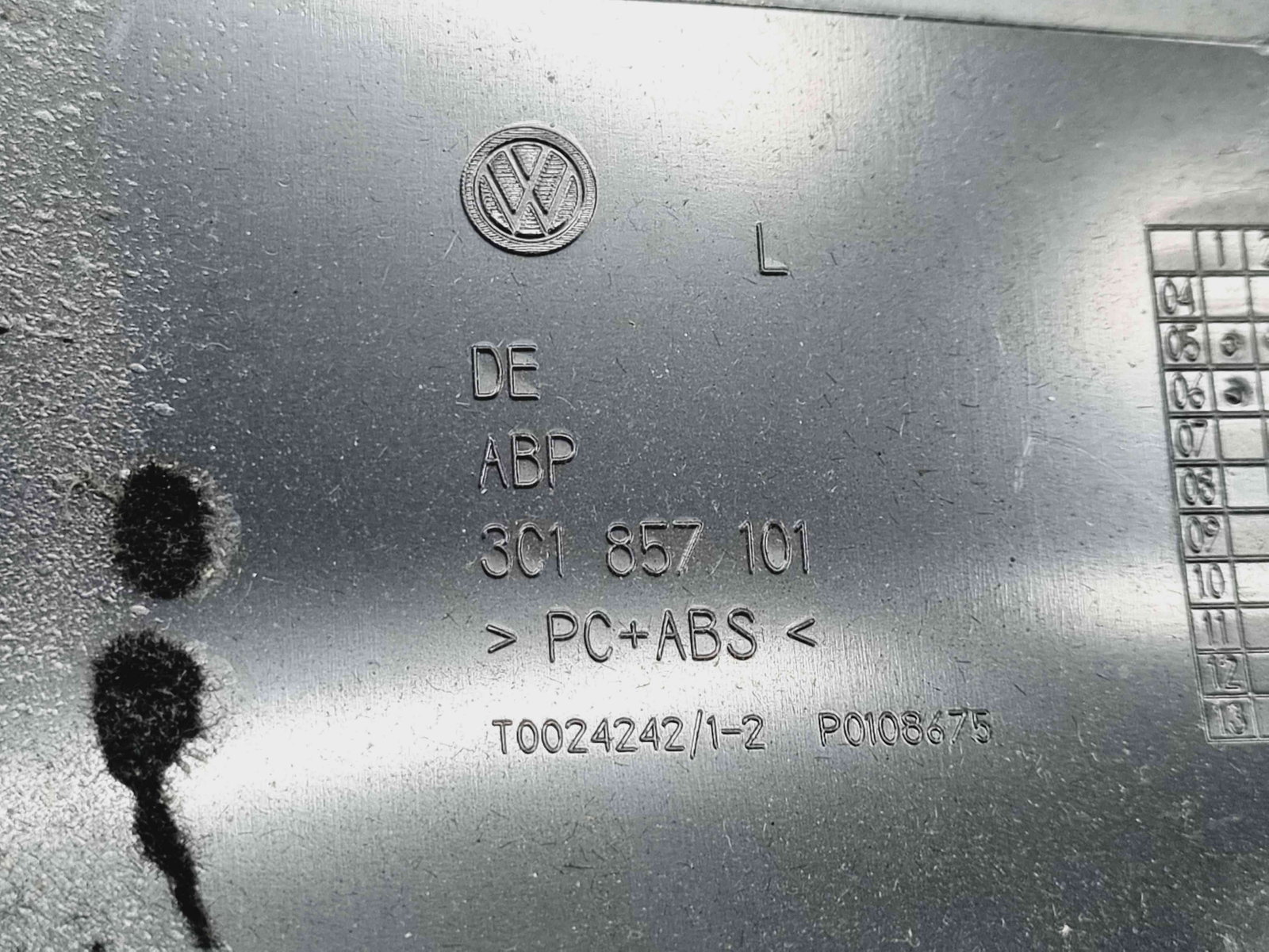 Torpedou Volkswagen Passat B6 Variant (3C5) [Fabr 2005-2010] 3C1857101 - imagine 5