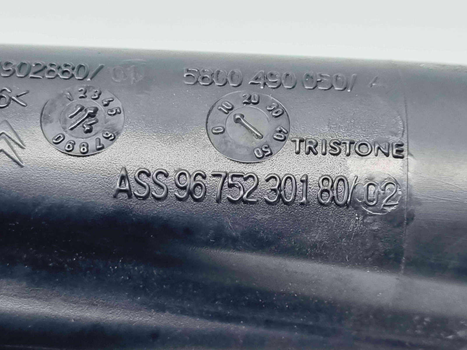 Tub intercooler Peugeot 308 (II) [Fabr 2013-2020] 9801902880 1.6 Benz EP6CD92KW / 125CP 1.6 Benz EP6CD 92KW / 125CP - imagine 2