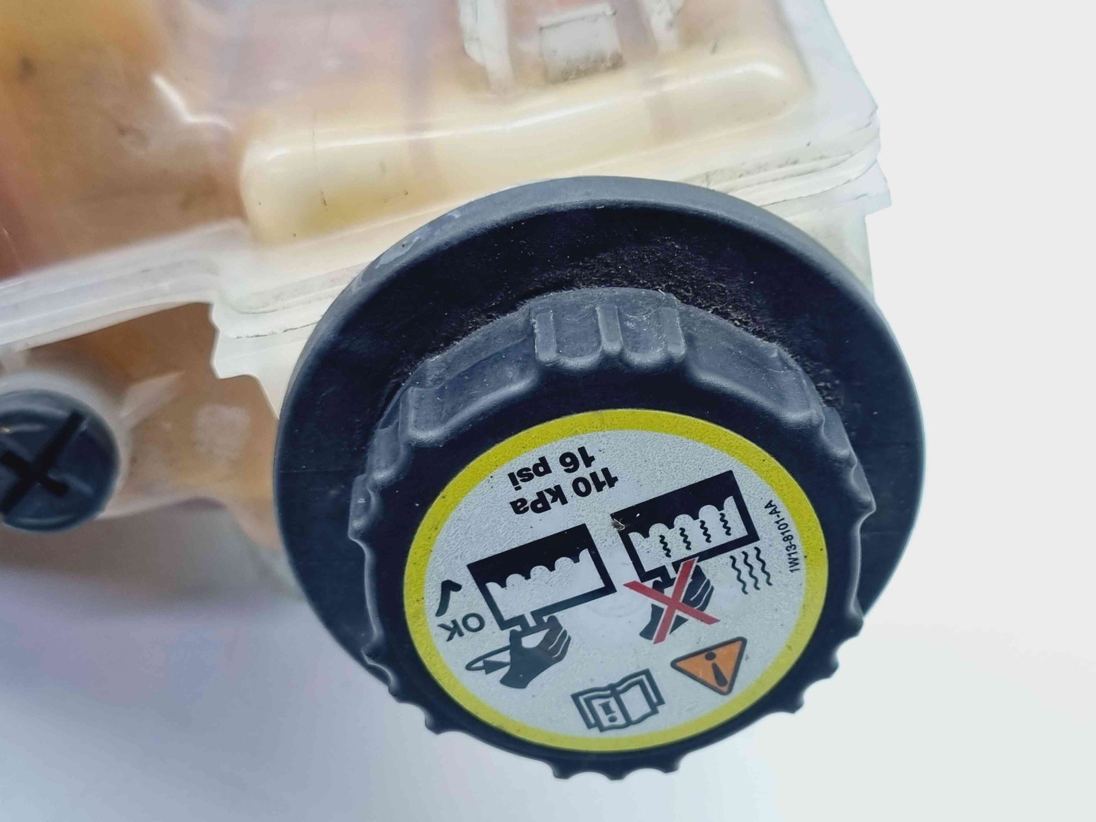 Vas expansiune LAND ROVER RANGE ROVER SPORT (L320) [Fabr 2005-2009] PCF500110 - imagine 4