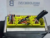 Calculator airbag Nissan Qashqai [Fabr 2007-2014] 98820JD000  