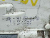 Broasca usa dreapta fata Audi A4 (8EC, B7) [Fabr 2004-2008] 8E1837016AA