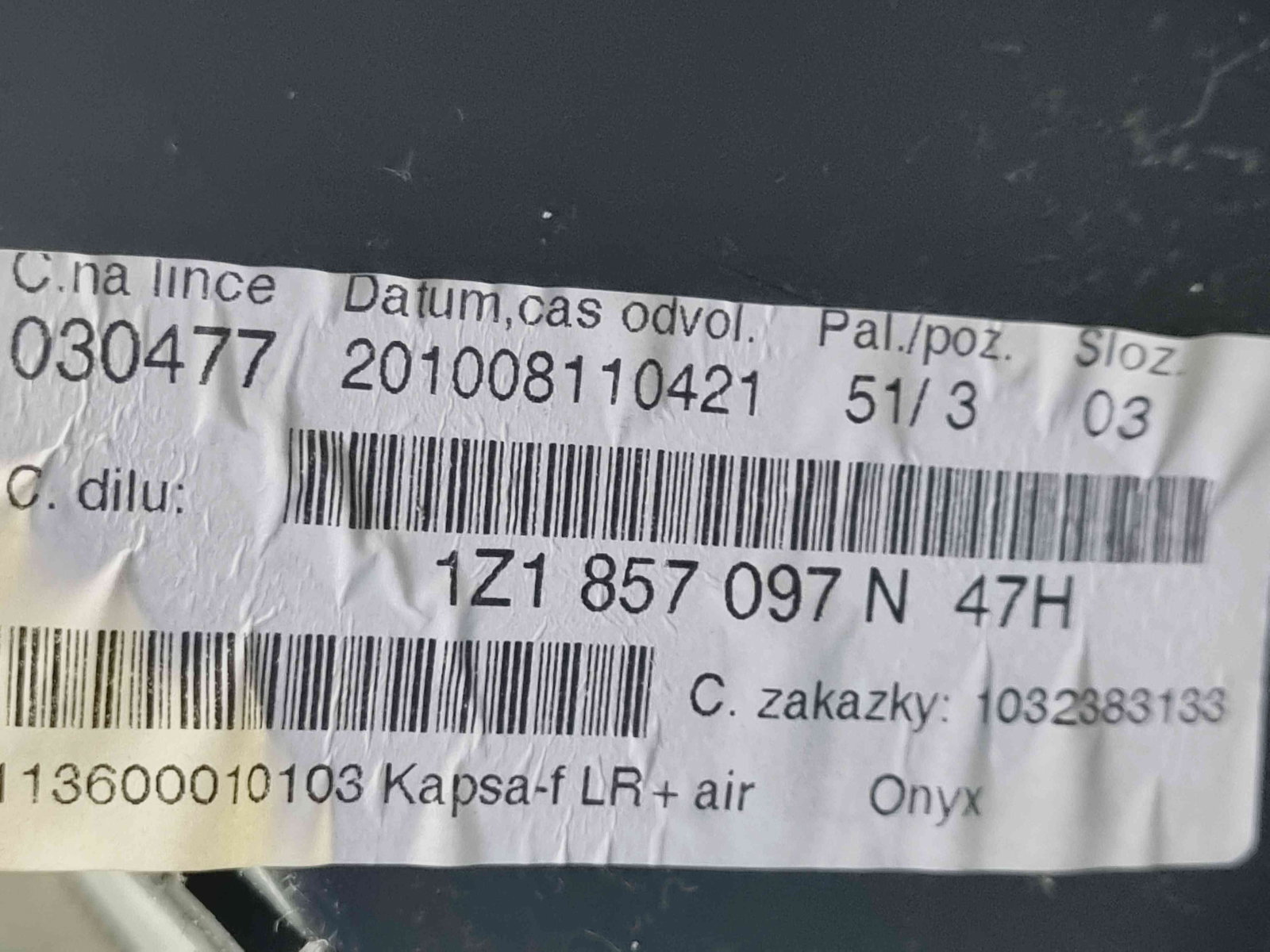 Torpedou Skoda Octavia 2 (1Z3) [Fabr 2004-2013] 1Z1857097N - imagine 5