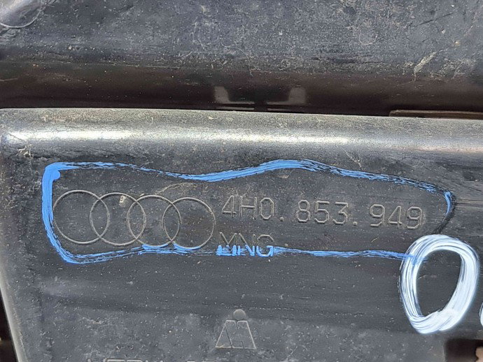 Grila bara fata Audi A8 (4H) [Fabr 2010-2017] 4H0853949 | 4H0853651