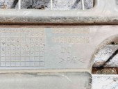 Intaritura bara fata Peugeot 207 (WA) [Fabr 2006-2012] 9674669077