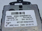  Joystick navigatie Bmw 1(F20, F21) [Fabr 2011-2017] Facelift 9286699