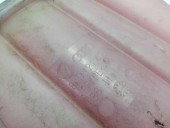 Vas expansiune Audi A5 2.7 CAMA 8K0121405A 2007-2015