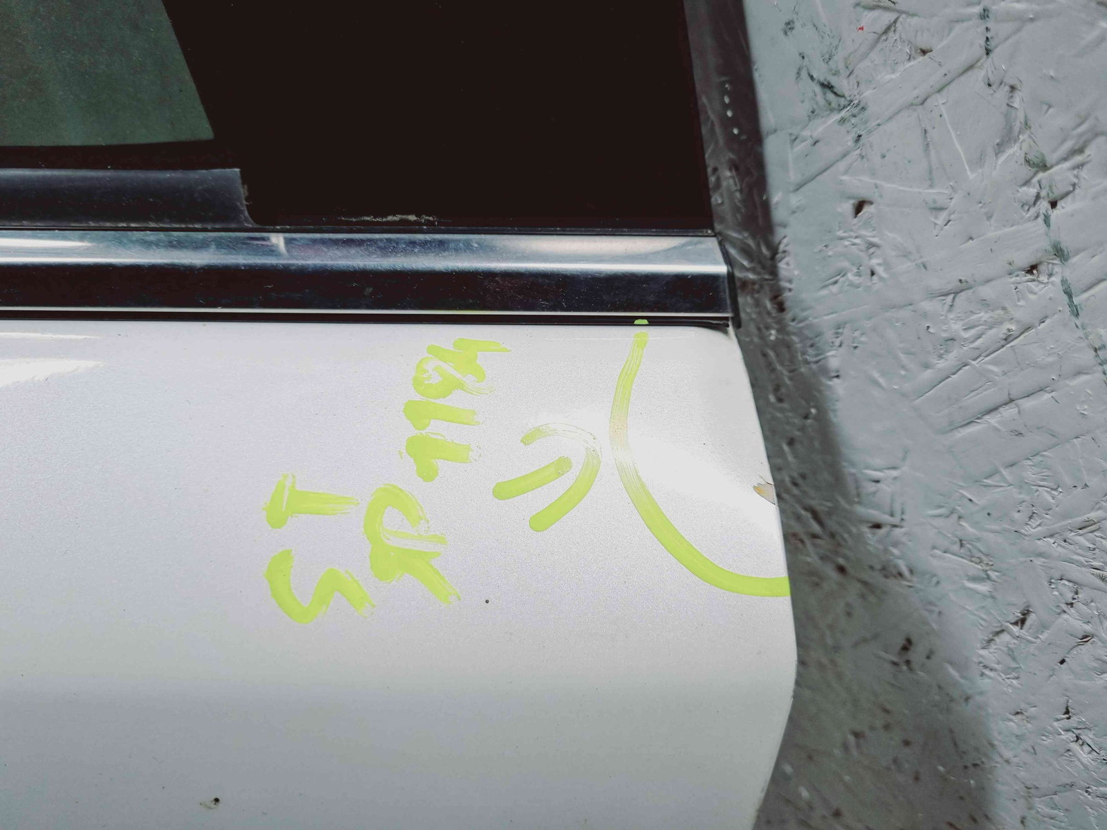 Usa stanga spate MAZDA 6 (GJ1) [Fabr 2014-2021] ALB - imagine 4