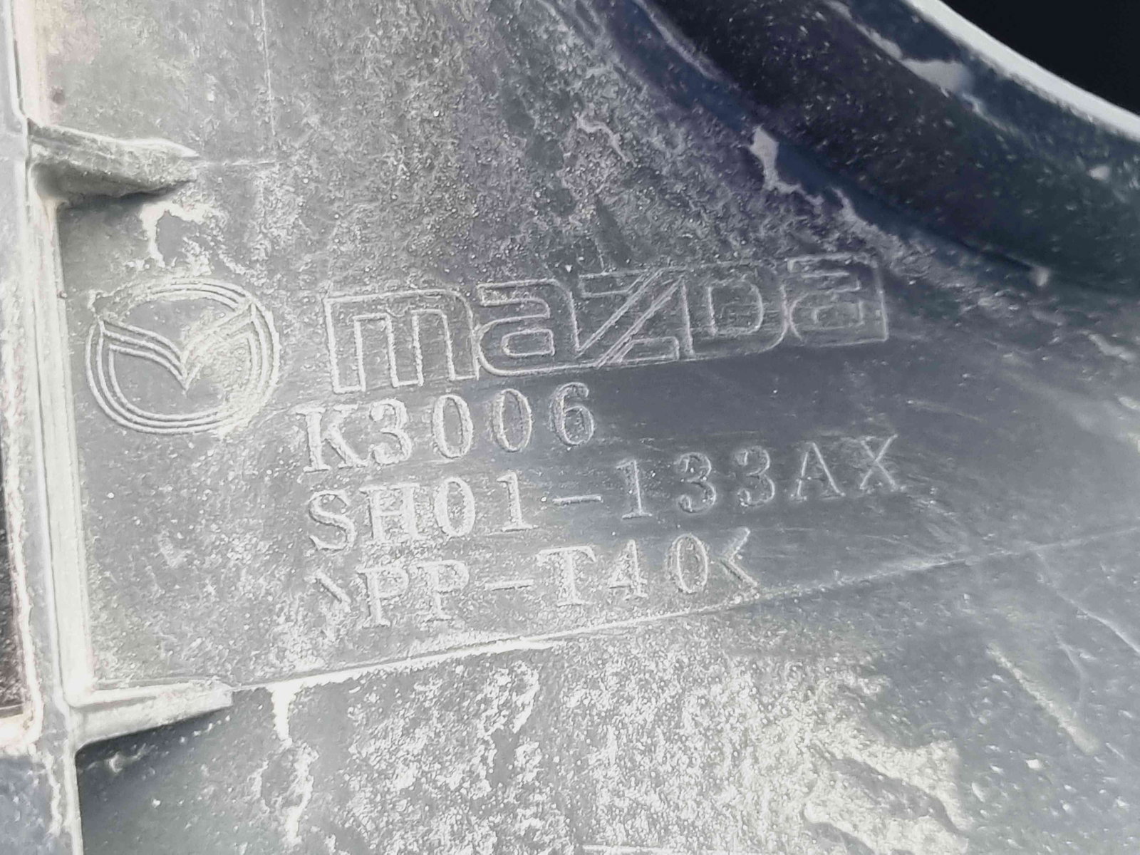 Carcasa filtru aer MAZDA 6 (GJ1) [Fabr 2014-2021] SH01-133AX 2.2 SH110KW / 140CP 2.2 SH 110KW / 140CP - imagine 4