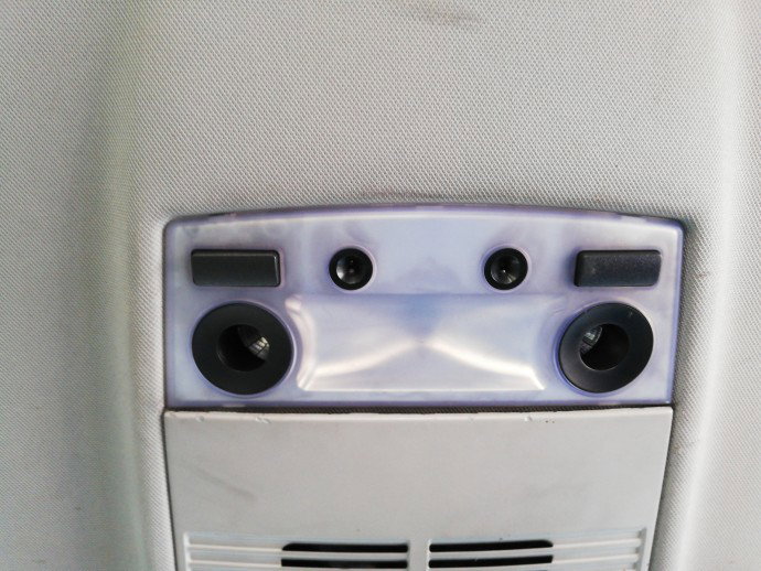 Plafoniera BMW Seria 5[E61] 3.0 diesel OEM 2004-2010