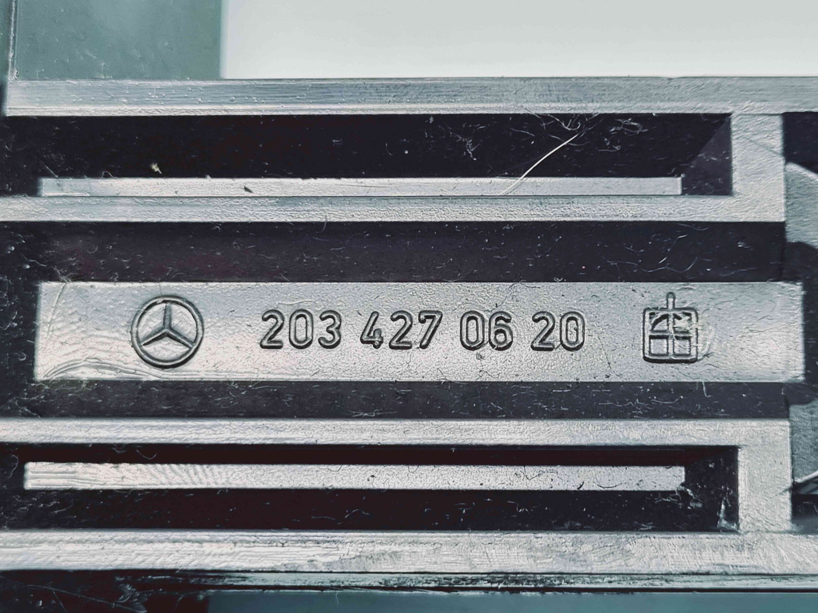 Maneta frana de mana Mercedes Clasa CLK (C209) [Fabr 2002-2009] A2034270620 - imagine 3