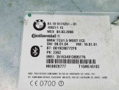   Modul bluetooth Bmw 5 (E60) [Fabr 2004-2010] 9174261