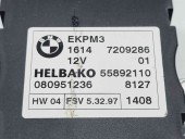   Modul confort Bmw 5 (E60) [Fabr 2004-2010] 7209286