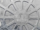 Motoras geam stanga spate MAZDA 6 (GJ1) [Fabr 2014-2021] D6515958X