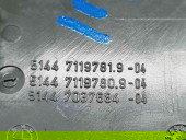   Plafoniera fata Bmw 5 (E60) [Fabr 2004-2010] 7119781