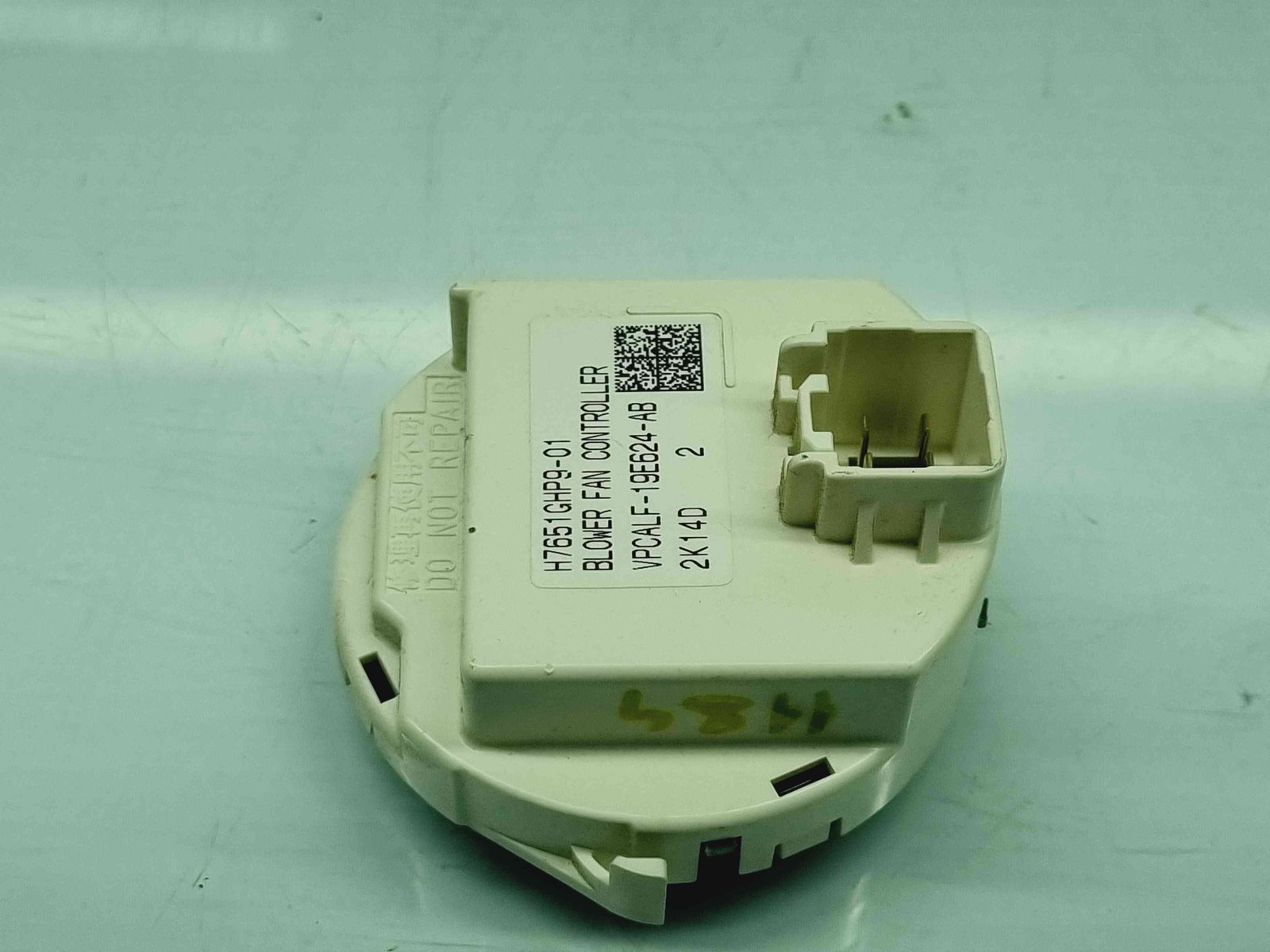 Releu MAZDA 6 (GJ1) [Fabr 2014-2021] VPCALF-19E624-AB - imagine 2