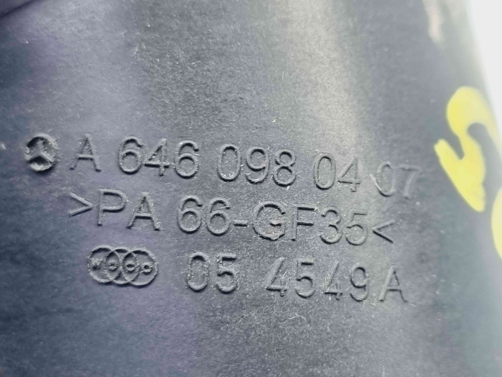 Rezonator aer Mercedes Clasa CLK (C209) [Fabr 2002-2009] A6460980407 2.2 CDI 646966 2.2 CDI 646966 80KW / 109CP - imagine 2