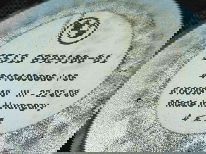   Subwoofer Bmw 5 (E60) [Fabr 2004-2010] 6929100