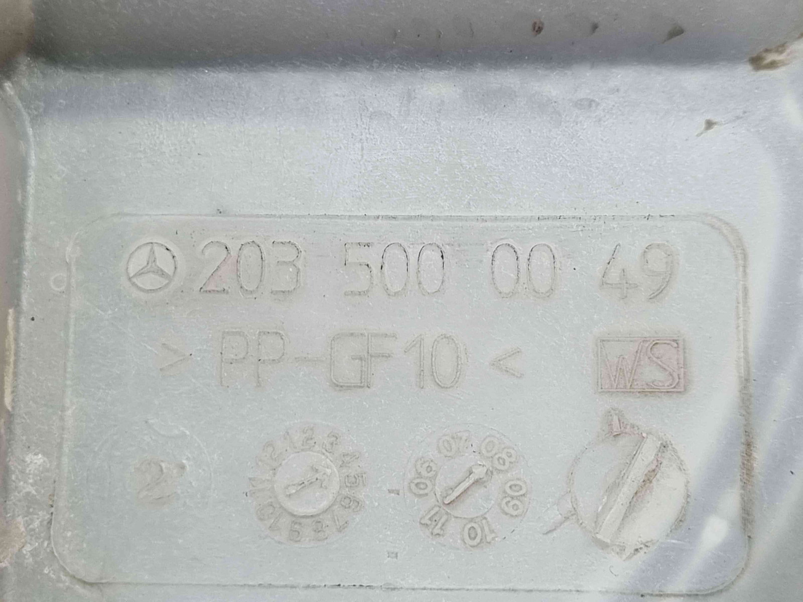 Vas expansiune Mercedes Clasa CLK (C209) [Fabr 2002-2009] A2035000049 - imagine 4